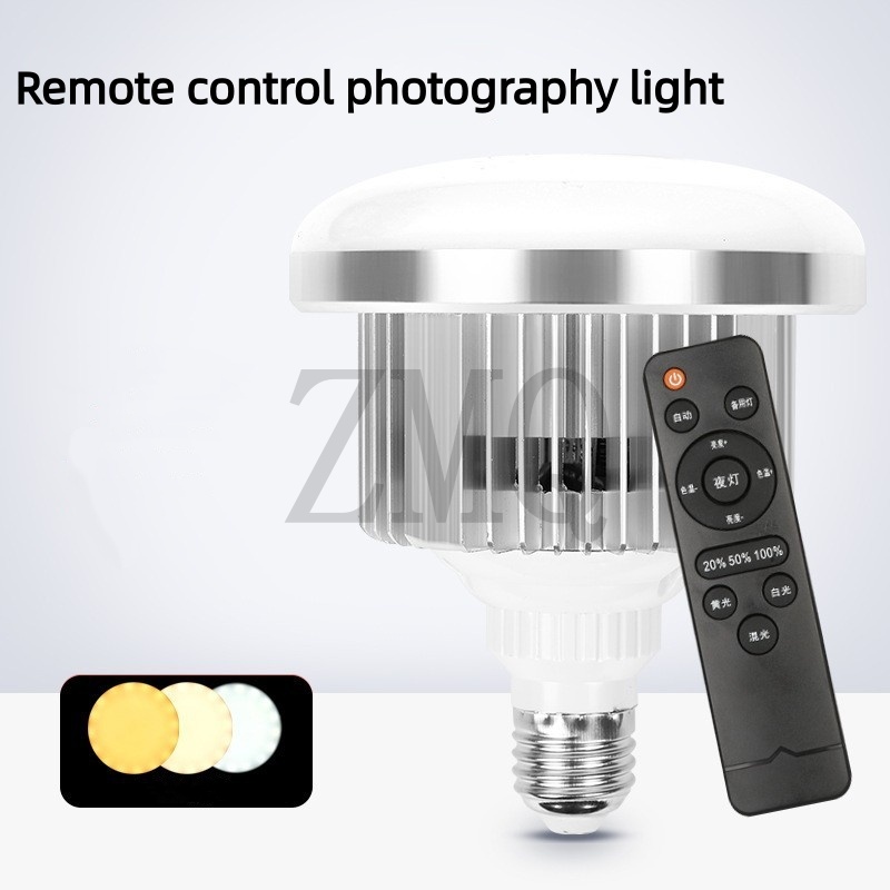 Lighting Visual - Lámpara LED E27 85W 155W 3200K-5500K,