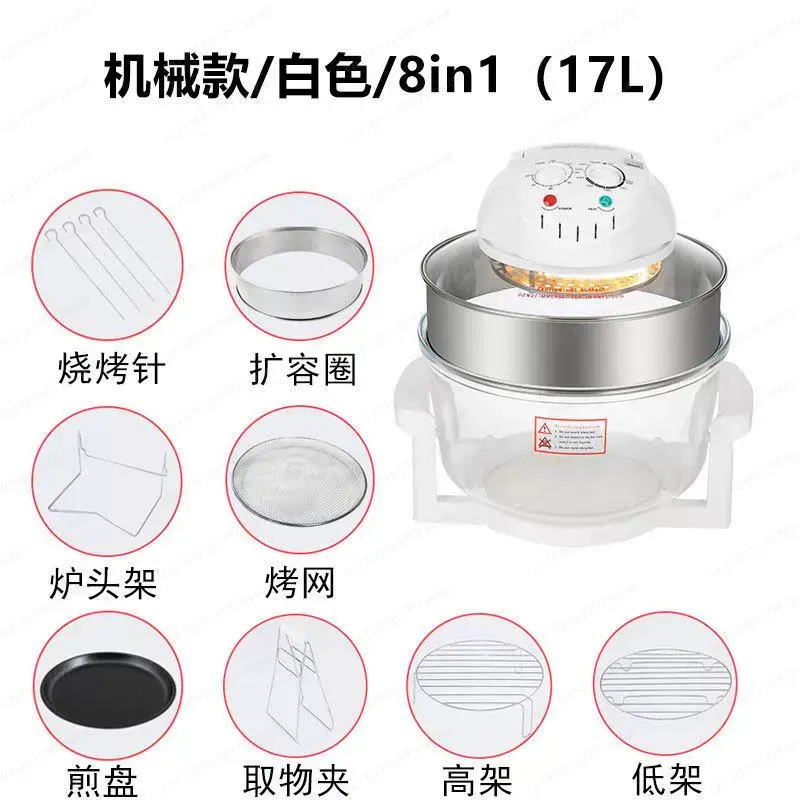 Horno Freidora de Aire Visual  - Lighting Visual reseña y precio